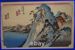 Antique Utagawa Hiroshige Japanese Woodblock Print,'Hakone View of the Lake