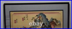 Antique Utagawa Hiroshige Japanese Woodblock Print,'Hakone View of the Lake