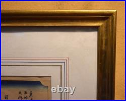 Antique Utagawa Hiroshige Japanese Woodblock Print,'Morning View of Nihonbashi