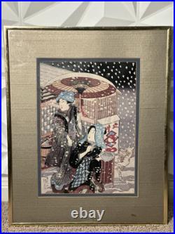 Antique Utagawa Kunisada Japanese Woodblock Print Frame 17x20