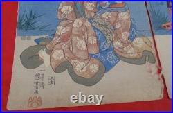 Antique Utagawa Kuniyoshi 1798-1861 Japanese Woodblock Art Kabuki Antique Utagawa Kuniyoshi 1798-1861 Japanese Woodblock Art Kabuki