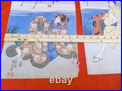 Antique Utagawa Kuniyoshi 1798-1861 Japanese Woodblock Art Kabuki