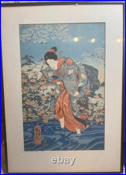 Antique Utagawa Kuniyoshi Ide Jewel River Woman Woodblock Print Framed VG 18x14