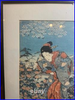 Antique Utagawa Kuniyoshi Ide Jewel River Woman Woodblock Print Framed VG 18x14