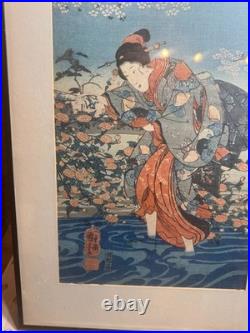Antique Utagawa Kuniyoshi Ide Jewel River Woman Woodblock Print Framed VG 18x14