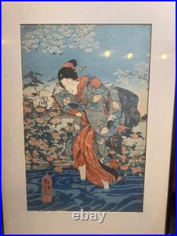 Antique Utagawa Kuniyoshi Ide Jewel River Woman Woodblock Print Framed VG 18x14