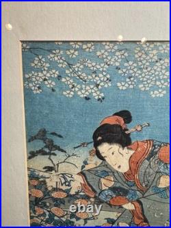 Antique Utagawa Kuniyoshi Ide Jewel River Woman Woodblock Print Framed VG 18x14