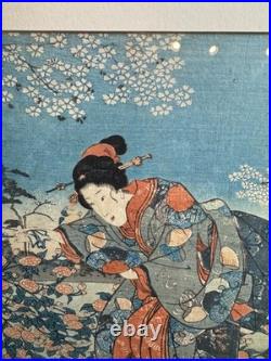 Antique Utagawa Kuniyoshi Ide Jewel River Woman Woodblock Print Framed VG 18x14