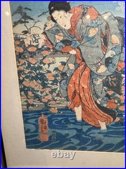 Antique Utagawa Kuniyoshi Ide Jewel River Woman Woodblock Print Framed VG 18x14