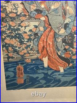 Antique Utagawa Kuniyoshi Ide Jewel River Woman Woodblock Print Framed VG 18x14