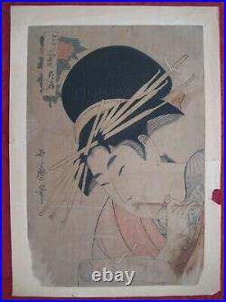 Antique Utamaro Kitagawa Original Woodblock Print Hana-ogi (Famous Geisha)