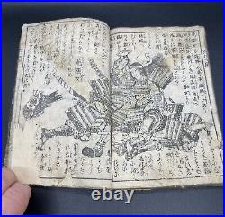 Antique Wood Block Print Comic Book, Samuri