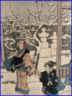 Antique Woodblock Ando Hiroshige 1830s Ronin Series 47 Oishi Leaving Home Snow