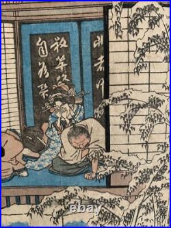 Antique Woodblock Ando Hiroshige 1830s Ronin Series 47 Oishi Leaving Home Snow