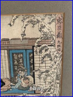 Antique Woodblock Ando Hiroshige 1830s Ronin Series 47 Oishi Leaving Home Snow