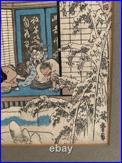 Antique Woodblock Ando Hiroshige 1830s Ronin Series 47 Oishi Leaving Home Snow