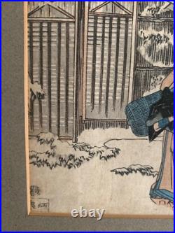 Antique Woodblock Ando Hiroshige 1830s Ronin Series 47 Oishi Leaving Home Snow