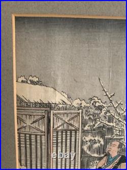 Antique Woodblock Ando Hiroshige 1830s Ronin Series 47 Oishi Leaving Home Snow