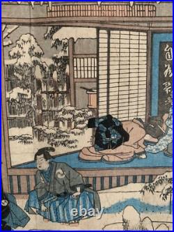 Antique Woodblock Ando Hiroshige 1830s Ronin Series 47 Oishi Leaving Home Snow