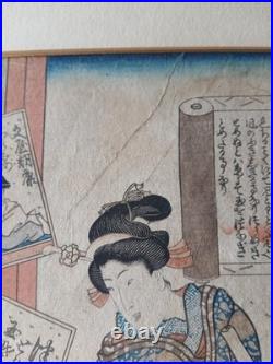Antique Woodblock Print By Utagawa Kunisada RARE PRINT older restoration AS IS Antique Woodblock Print By Utagawa Kunisada RARE PRINT older restoration AS IS