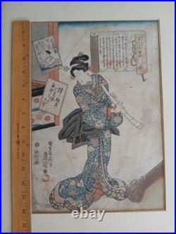 Antique Woodblock Print By Utagawa Kunisada RARE PRINT older restoration AS IS