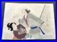 Antique_Woodblock_Tomioka_Eisen_Story_of_Wankyu_Kyuemon_Circa_1898_01_go