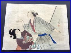 Antique Woodblock Tomioka Eisen Story of Wankyu Kyuemon Circa 1898