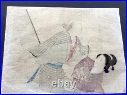 Antique Woodblock Tomioka Eisen Story of Wankyu Kyuemon Circa 1898