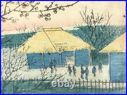 Antique c1860 Japanese Ukiyoe Woodblock Print Utagawa Hiroshige II Plum FL225