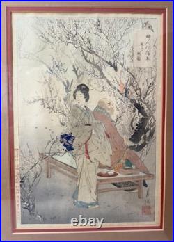 Antique late 19th century Ogata Gekko Japanese woodblock figural Meiji print