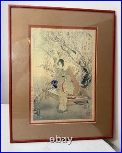 Antique late 19th century Ogata Gekko Japanese woodblock figural Meiji print