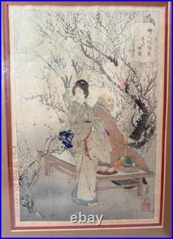 Antique late 19th century Ogata Gekko Japanese woodblock figural Meiji print