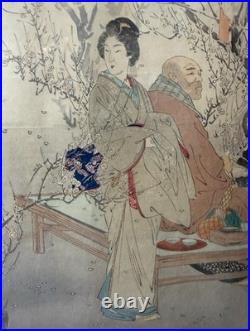 Antique late 19th century Ogata Gekko Japanese woodblock figural Meiji print