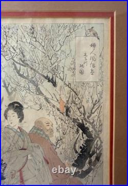 Antique late 19th century Ogata Gekko Japanese woodblock figural Meiji print