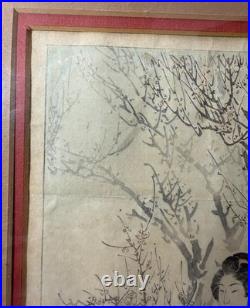 Antique late 19th century Ogata Gekko Japanese woodblock figural Meiji print