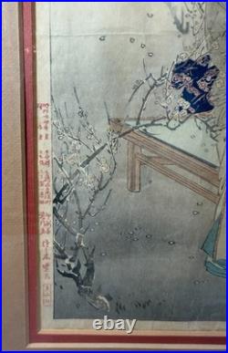 Antique late 19th century Ogata Gekko Japanese woodblock figural Meiji print