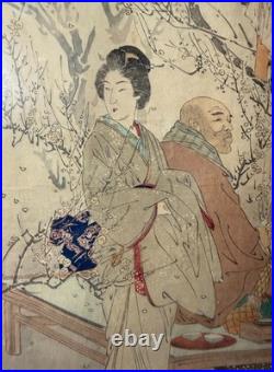 Antique late 19th century Ogata Gekko Japanese woodblock figural Meiji print