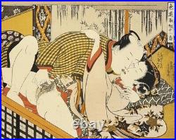 Antique original Japanese erotica woodblock print original inscription