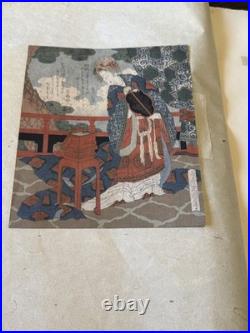 Antique original woodblock print Yashima Gakutei Lady with a Fan Standing on