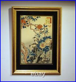 Antique woodblock print Nakayama Sugakudo c1858 Japanese Birds & Flowers