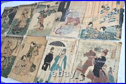 Antiques Ukiyo-e, North American, British, etc. Woodblock prints for sale in