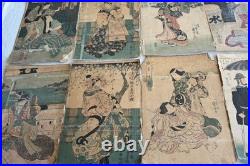 Antiques Ukiyo-e, North American, British, etc. Woodblock prints for sale in