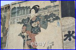 Antiques Ukiyo-e, North American, British, etc. Woodblock prints for sale in