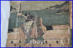 Antiques Ukiyo-e, North American, British, etc. Woodblock prints for sale in