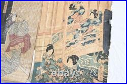 Antiques Ukiyo-e, North American, British, etc. Woodblock prints for sale in