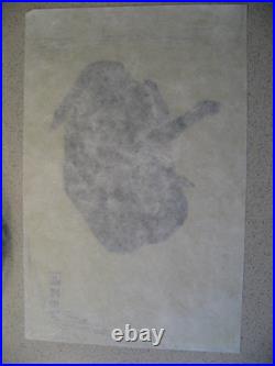 Aoyoma Masaharu Black Cat Japanese Woodblock Print Limited Edition 77/100 Signed