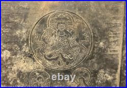 Apanese Antique Woodblock Hanki Mt Asama Kokuzo Bosatsu Uho Doji Rare
