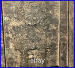 Apanese Antique Woodblock Hanki Mt Asama Kokuzo Bosatsu Uho Doji Rare Apanese Antique Woodblock Hanki Mt Asama Kokuzo Bosatsu Uho Doji Rare