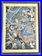 Art_Japanese_woodblock_framed_print_depicting_Utagawa_Kuniyoshi_battle_Hokusai_01_nv