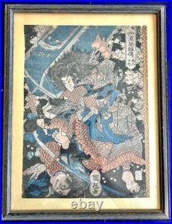 Art Japanese woodblock framed print depicting Utagawa Kuniyoshi battle Hokusai